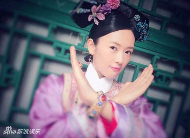 童瑶《如懿传》杀青