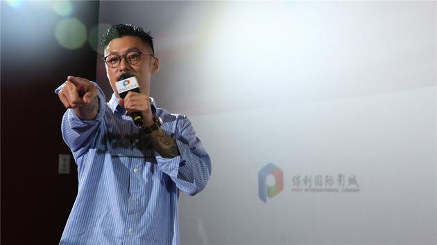 余文乐认真分享