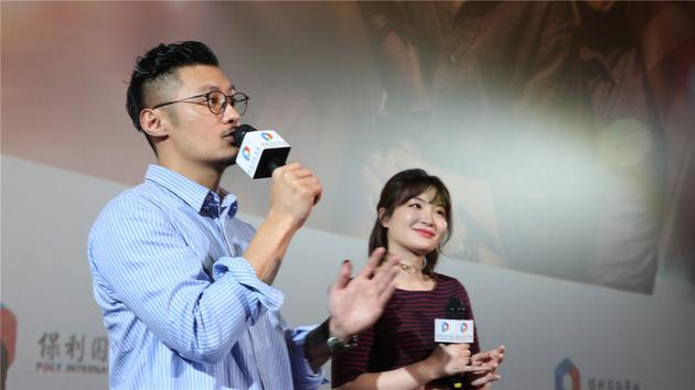 余文乐与观众分享心得