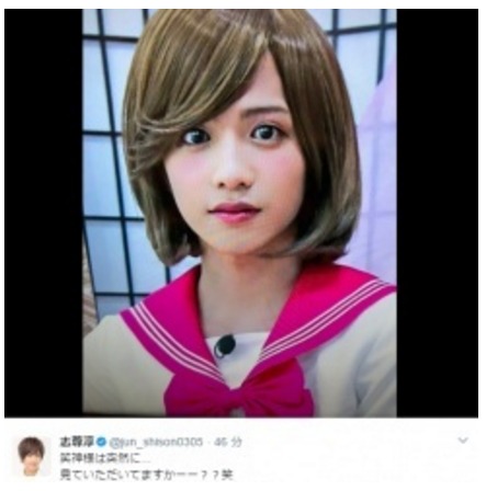 日男星志尊淳穿女装上节目太可爱引热议图