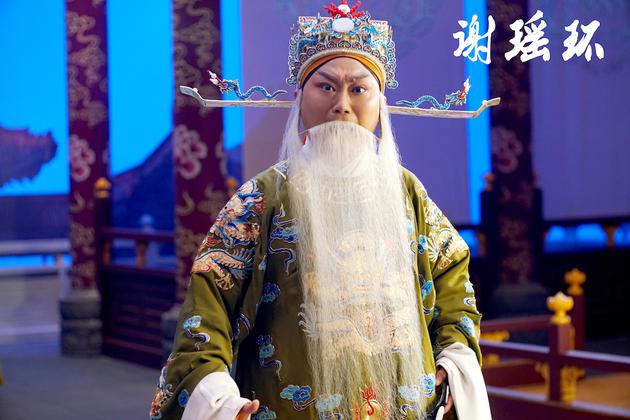 京剧电影《谢瑶环》剧照