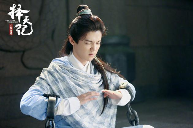 鹿?陈长生苏点多多