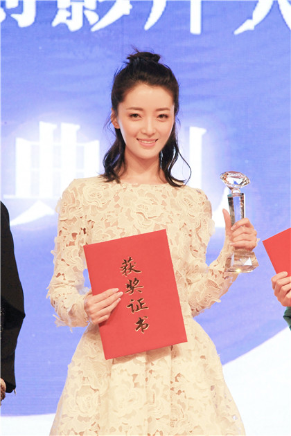 刘熙阳获大学生电影节最佳女主角