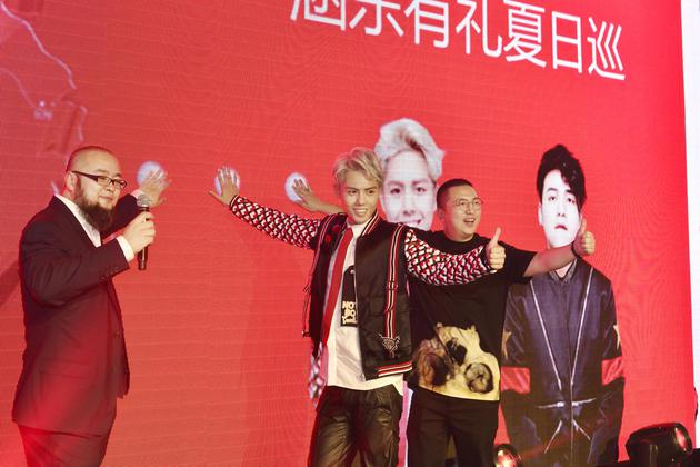 现场宣布“涵东有礼”夏日巡演