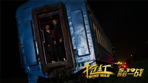 张涵予和王耀庆