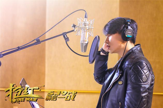 魏晨献唱《抢红》推广曲