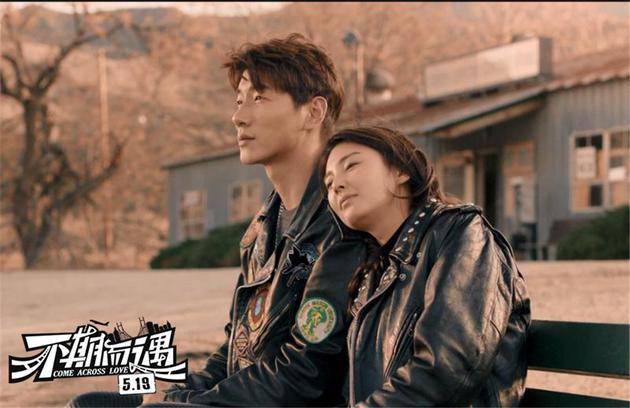 张雨绮情陷张亮