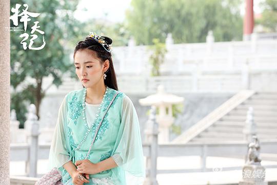 吴倩 饰 妖族公主白落衡