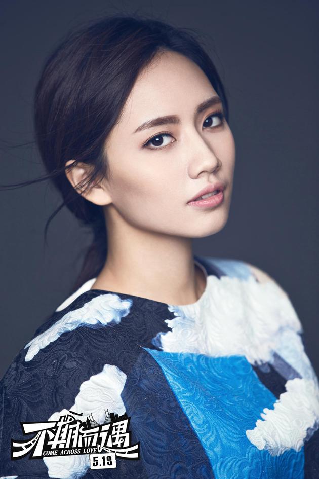 《不期而遇》主题曲