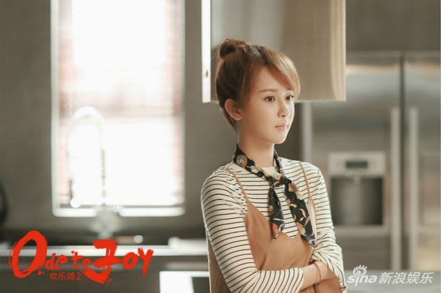 杨紫 饰 邱莹莹