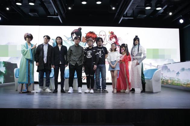 《万古仙穹》媒体试映会