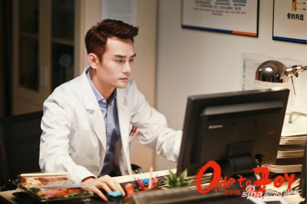 王凯 饰 赵启平