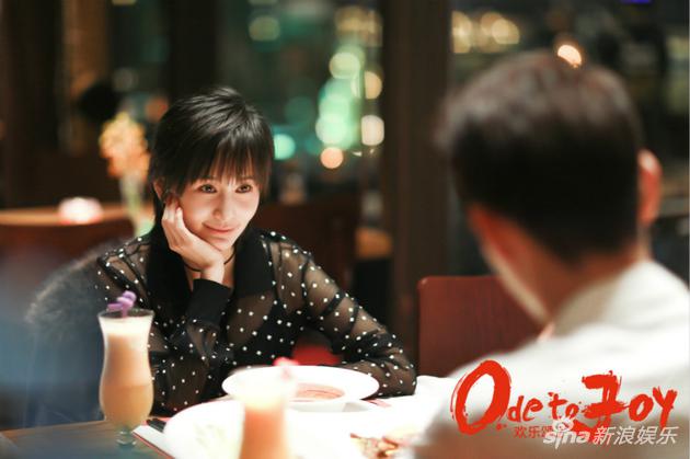 王子文 饰 曲筱绡