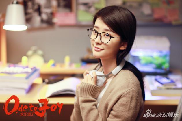 乔欣 饰 关雎尔