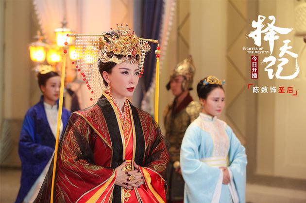 陈数择天记大秀舞蹈想与鹿晗切磋rap