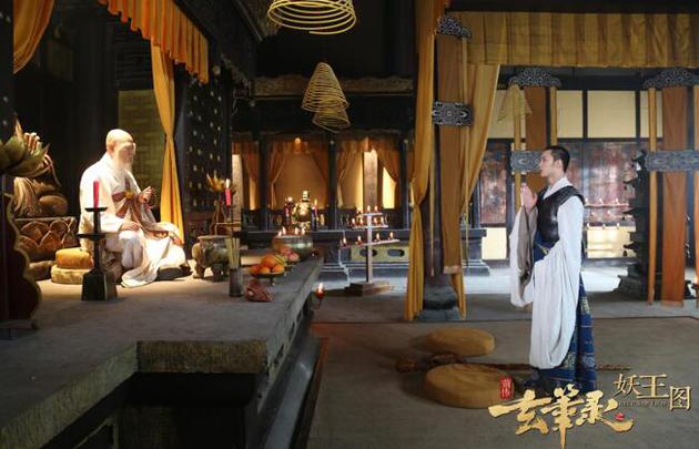 《玄笔录前传》剧照