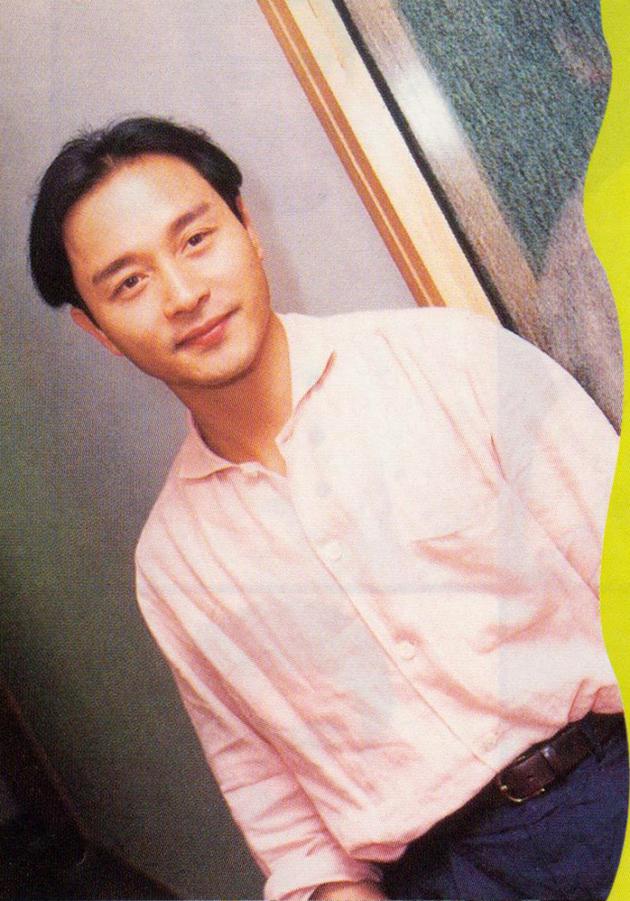 张国荣旧照曝光！与吴君如相拥对视关系超好