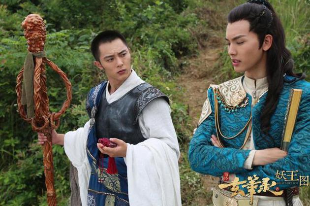 《玄笔录前传》剧照