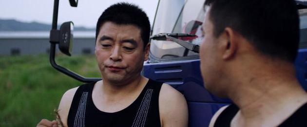 《山炮奇遇记之魏三出城》剧照