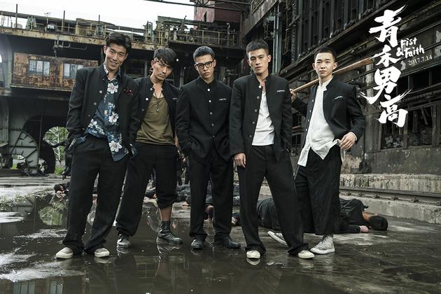 “青禾扛把子”全员出动