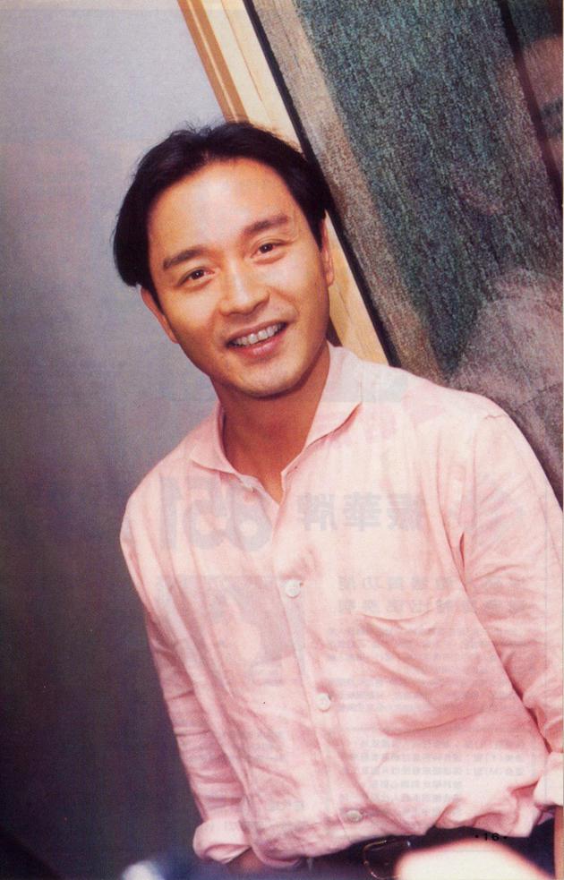 张国荣旧照曝光！与吴君如相拥对视关系超好