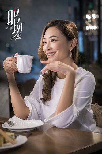 《职场是个技术活》应采儿痴情女王强势登场