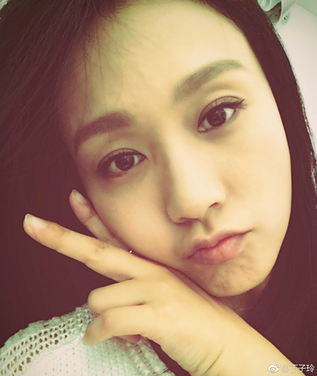 丁子玲微博晒照