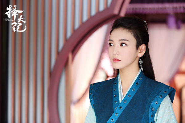 《择天记》尤靖茹换上女装 实力为鹿晗证清白