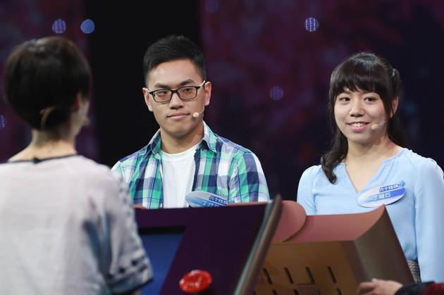 丁冠云、丁才祐答题