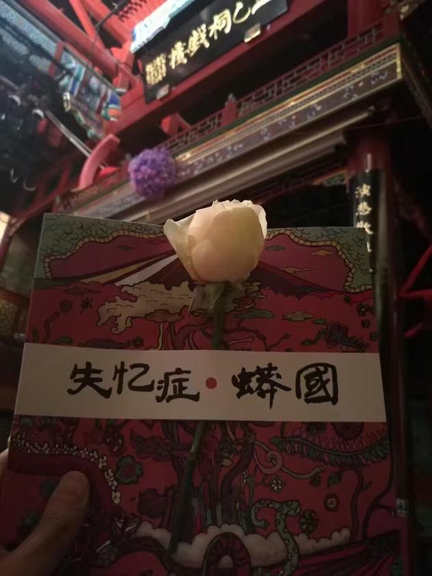 失忆症 蟒国 再演探讨演出空间模式 手机新浪网 失忆症 蟒国 再演探讨演出空间模式 手机新浪网