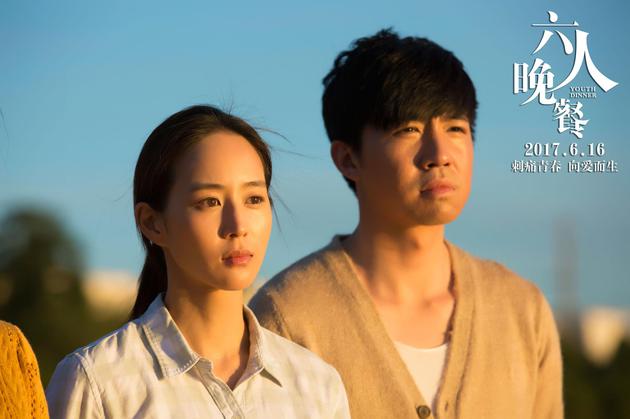 电影《六人晚餐》张钧甯、俞灏明姐弟剧照