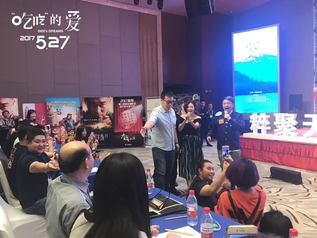 蔡康永小S跟院线领导打招呼
