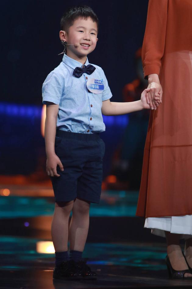 李泊廷自我介绍