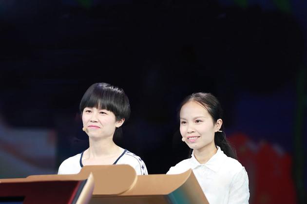 李丹凤、李龙凤