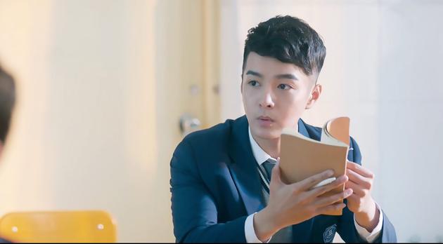 《求婚大作战》张昊唯自曝异性缘好到爆