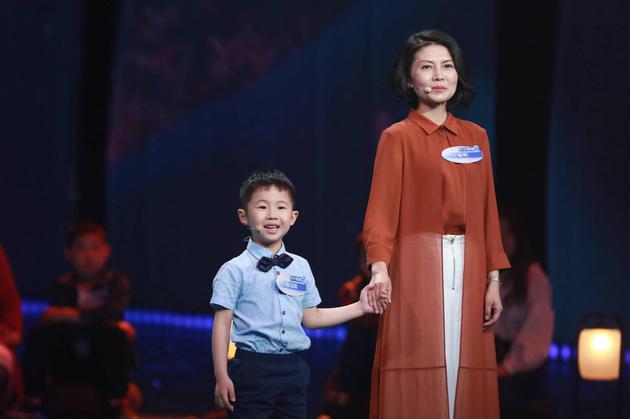 李荣、李泊廷自我介绍