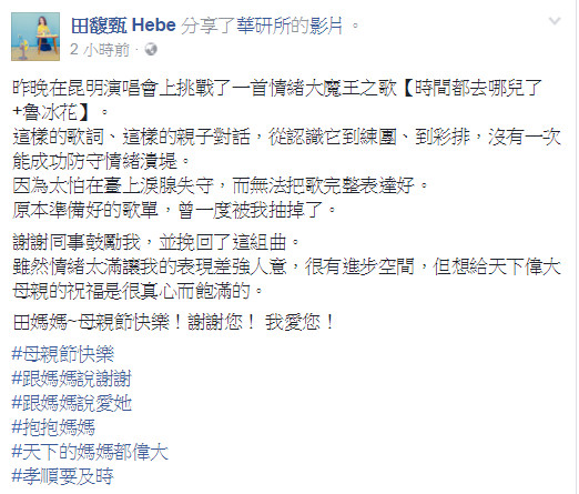 灵异破文推荐