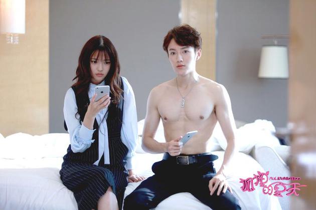 韩君瑶和顾瑾昀