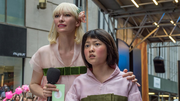 《Okja》剧照