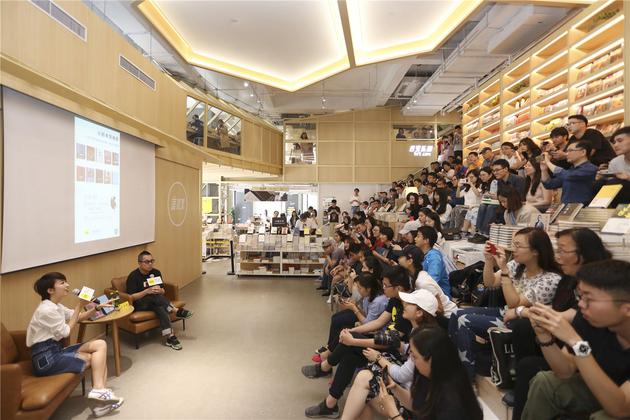 剧本集分享会场场座无虚席