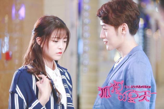 顾瑾昀帮韩君瑶解围