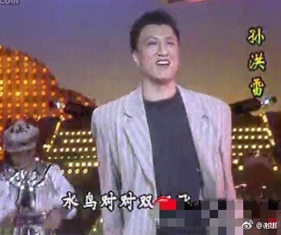 谢娜“报复”孙红雷 晒昔日旧照香艳无比 