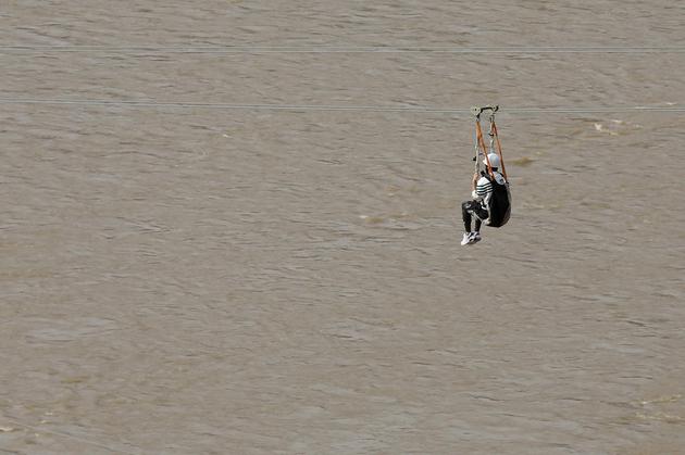 郑恺索道横穿黄河