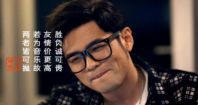 周杰伦为陈奕迅赋诗一首