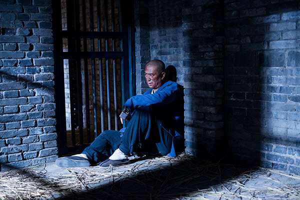 白鹿原张嘉译当选族长与何冰相爱相杀