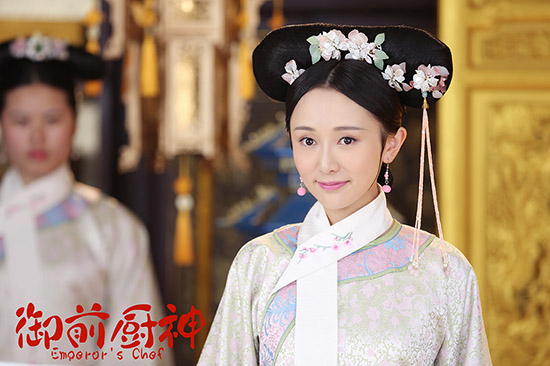 鲁佳妮《御前厨神》饰齐佳和夏