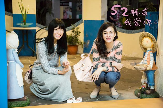 张榕容李千娜共度甜蜜生活