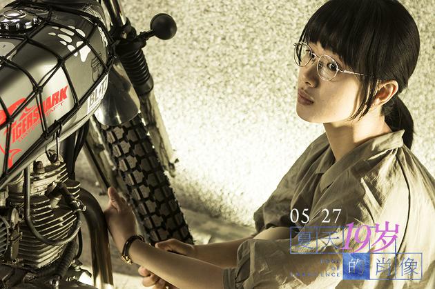 李梦心事重重