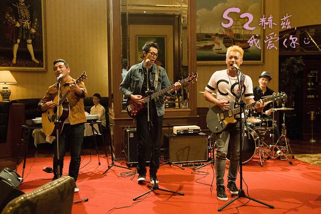 范逸臣乐队深情演唱