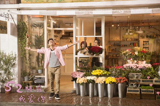 为爱沐浴阳光雨